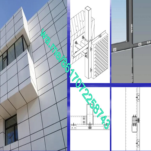 Aluminum single panel curtain wall