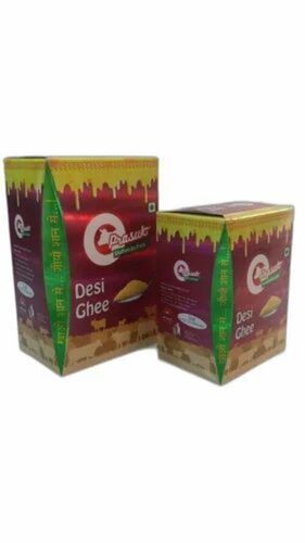 paper packaging box