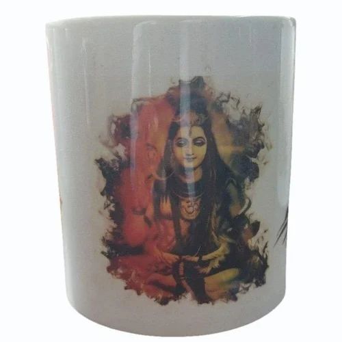 Sublimation Ceramic Mug - 5.5 x 4 Inch White, 180ml Capacity | Attractive Multicolor Printed Design, Good Quality Ceramic Material