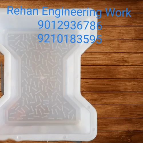  Shape Paver Mould