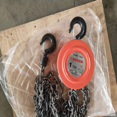 Longem Chain Pulley Block