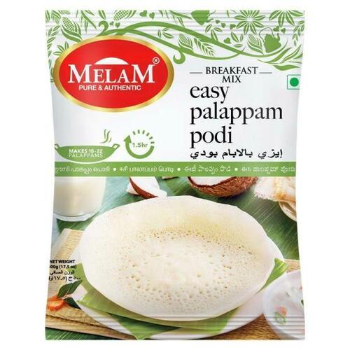 Food Packaging Pouches