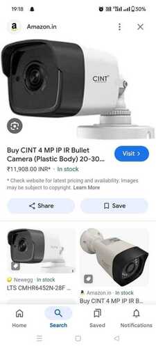 Ir Bullet Camera  - Application: Cinema Theater