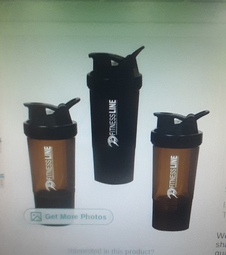 Sipper Bottle - Capacity: Na