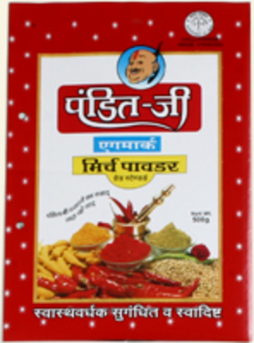 Red Chilli Powder Packaging Pouch - Plastic Material , Multi Color Printed Design for Convenient and Versatile Culinary Use