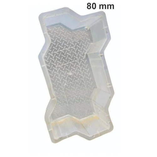 Silicone White Paving Block Moulds - Cavity: 1