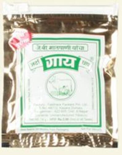 Zip Lock Pouch - Plastic Material Multi Color Printed Design | Ideal for Packaging Durable and Versatile Storage Solution