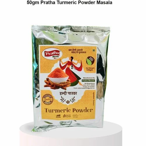 50gm Pratha Turmeric Powder Masala - Yellow Powder 50 Grams | Ingredients Include Turmeric FSSAI Certified 6 Months Shelf Life Store in Dry Place