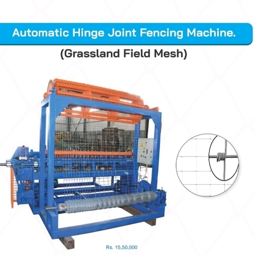 Automatic Hinge Joint Fencing Machine