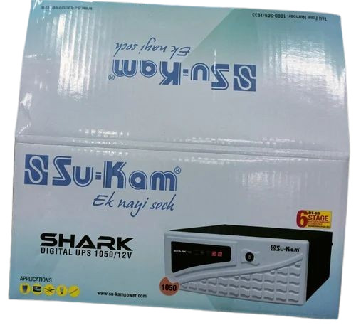 Electronics Product Packaging Box - Paper Material Multi Color Design | Eco-Friendly Printed Finish for Versatile Product Protection