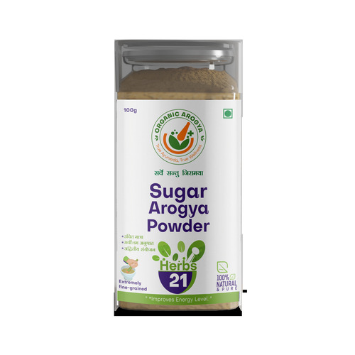 Organic Sugar Powder