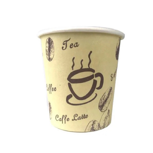 150ml Printed Paper Cup