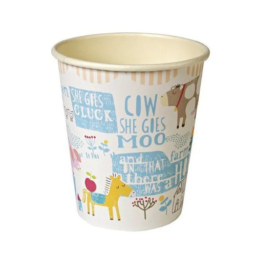 210ml Printed Paper Cup