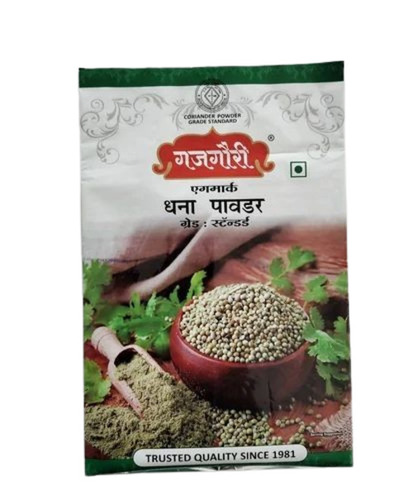 Coriander Powder Packaging Pouch