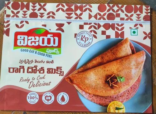 Food Packaging Pouches - Plastic, Multi Color | Printed Design for Versatile Food Packaging Solutions