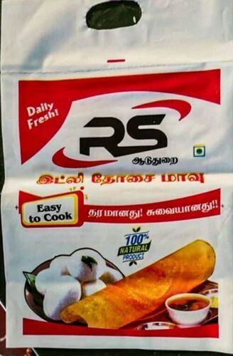 Idli-Dosa Packaging Pouches