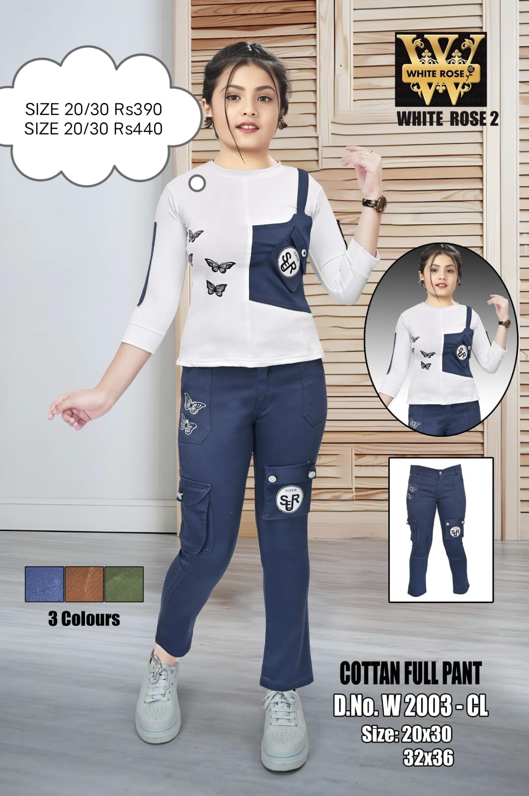 Girls Top And Pant Set