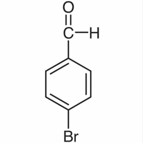 Speciality Chemicals - Cas No: Na