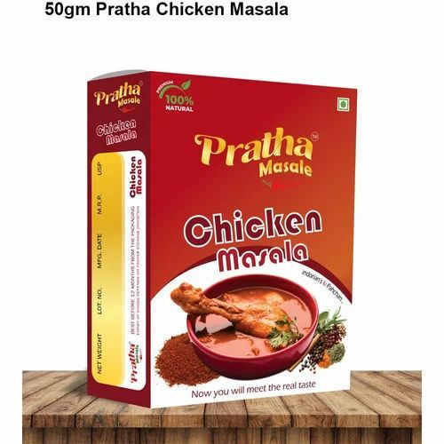 chicken masala