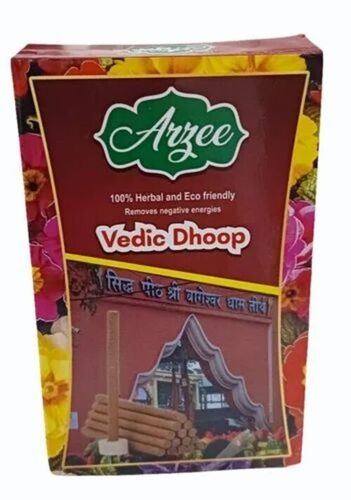 Dhoop Stick Packaging Box - 300 GSM Unbleached Kraft Paperboard, Rectangular Shape, Multi Color, Gloss Varnish Finish | Capacity: 5 - 10