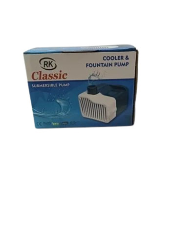 Fountain Pump Packaging Box - Biodegradable Kraft Paper, Square Shape, Multi Color Design with Printed Lens Effect & Embossed Finish