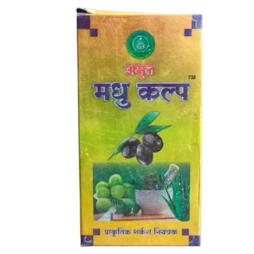 Amrit Madhukalp Powder