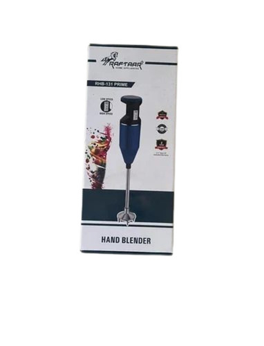 Hand Blender Packaging Box - Multi Color Paper Material | Designed for Enhanced Presentation with Stylish Printed Design