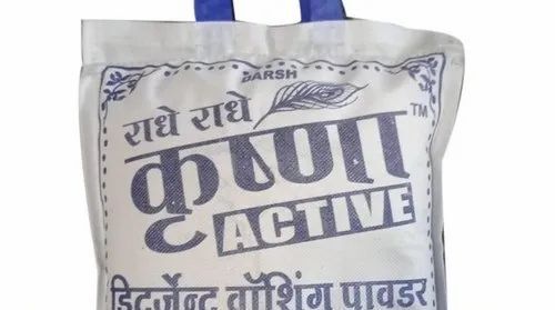 Detergent Powders - Color: Blue