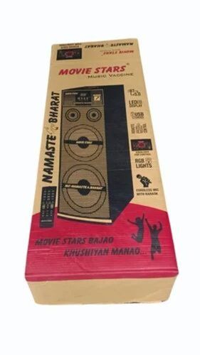 Electronics Product Packaging Box