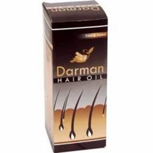 paper packaging box