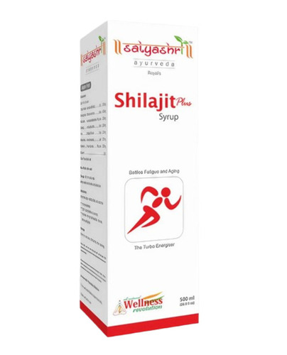 Pharmaceutical Syrup Packaging Box