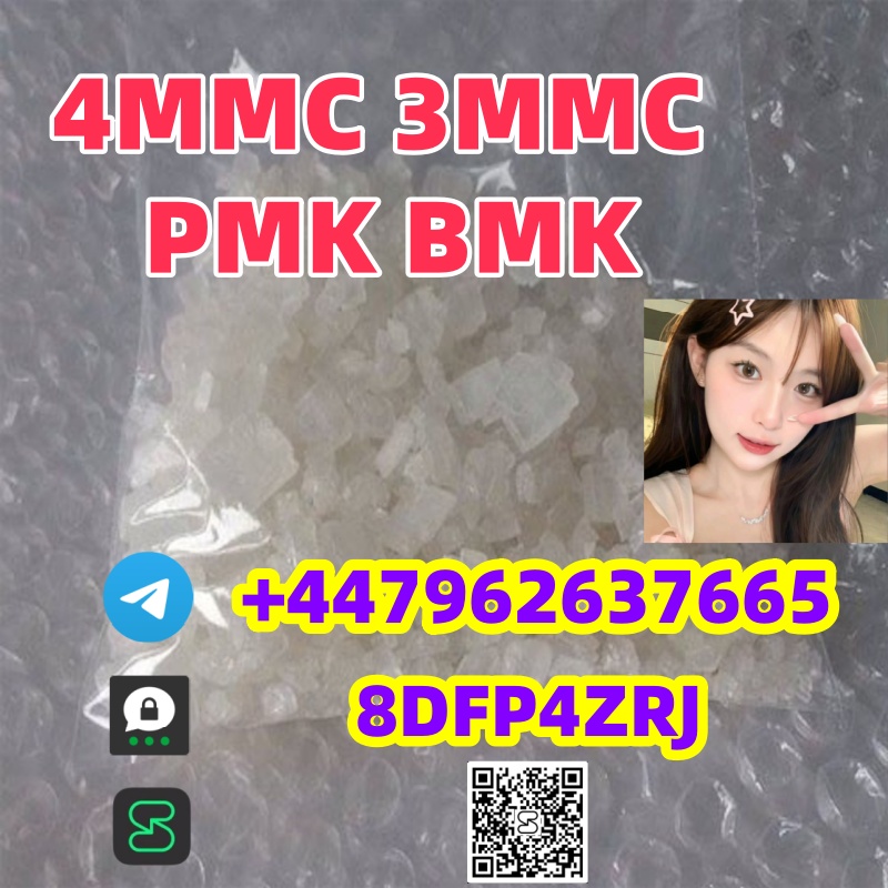 wholesale  manufacture  chemical material