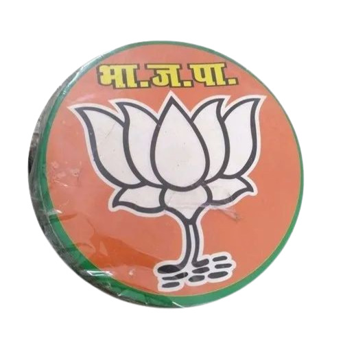 Bjp Logo Badges - Metal, 2 Inch, White, Orange and Green | Attractive Printed Lotus Pattern, Smooth Finish, Unisex Pin Badge