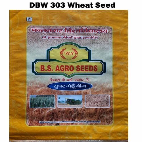 Dbw 303 Wheat Seed - 40 kg Natural, Brown Color | 98% Purity, 12% Moisture, Organic, 3-Year Shelf Life, Germination Rate 85%