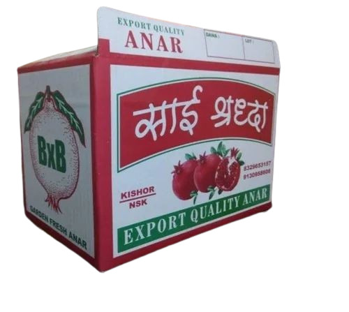 Pomegranate Packaging Boxes - Duplex Board, 10 Kg Capacity, Square Shape, Multicolour, 5 Ply Design | Customized Fruit Packaging Solution
