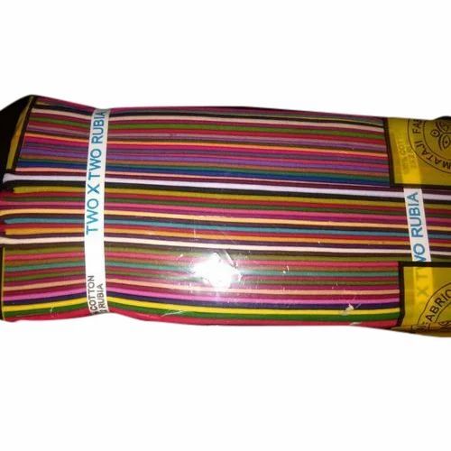 Lining Terry Rubia Fabrics - Multicolor Plain Saree Fall, 89cm Width x 78cm Length, Soft Terry Rubia + Cotton Blend Material