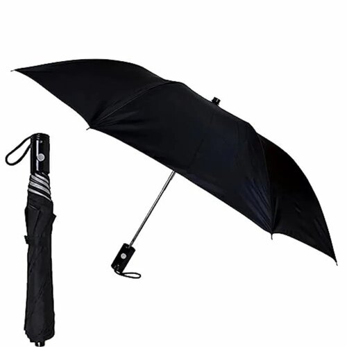 Two Fold Polyester Umbrella - Color: All