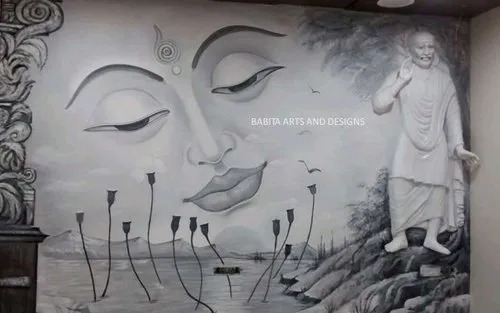 Designer Wall Mural