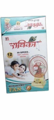 Electronics Product Packaging Box - Multi Color Printed Paper | Durable and Versatile Packaging Solution for Electronic Devices