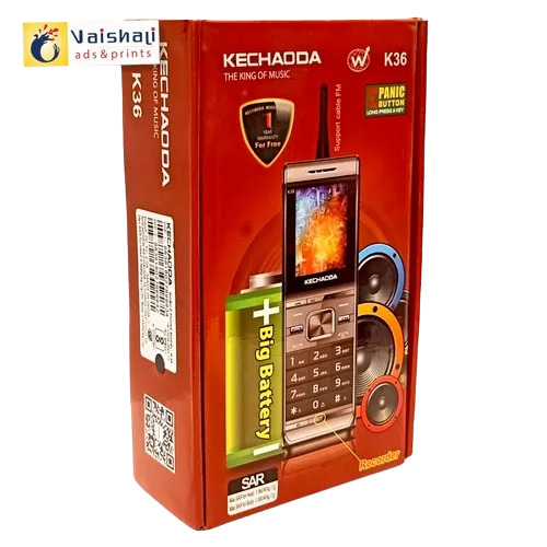 Mobile Phone Packaging Boxes - 300 GSM Virgin Kraft Paper, Rectangle Shape, Multi Color, Digital Printing (CMYK), Laminated Coating, Biodegradable, Debossing Finish