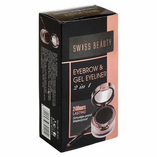 Beauty Products Packaging Box - Cardboard Material, 1-10 Inch Height, Multi Color Printed Design | Durable and Versatile Packaging Solutions
