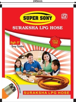 LPG Pipe