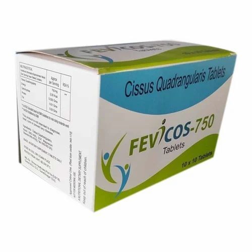 Medicine Packaging Boxes - Bleached Kraft Paperboard, 200-270 GSM, Matte Finish, Spot UV Printing | Rectangular Shape, Biodegradable, Multi-Color Design