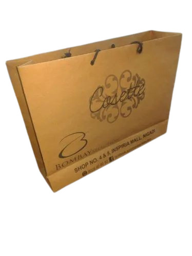 Paper Shopping Bag - Biodegradable, Moisture Proof, 2kg Capacity , Brown Color with Printed Design and Rope Handles
