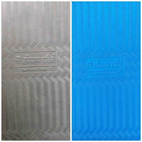 Rubber Mat