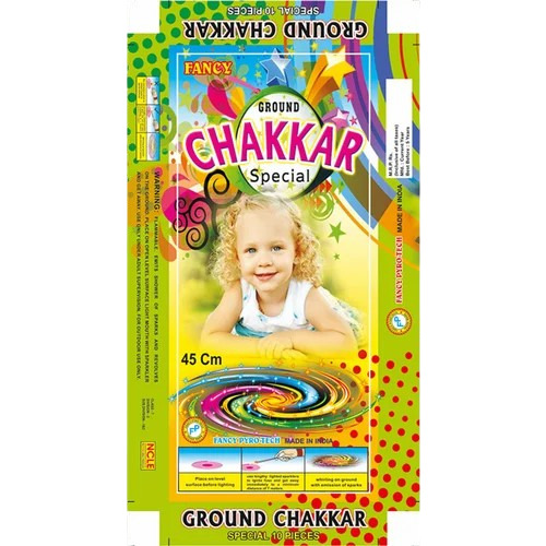 Firecracker Packaging Box - Paper Material, Multi Color Printed Design | Ideal for Festive Celebrations and Safe Storage