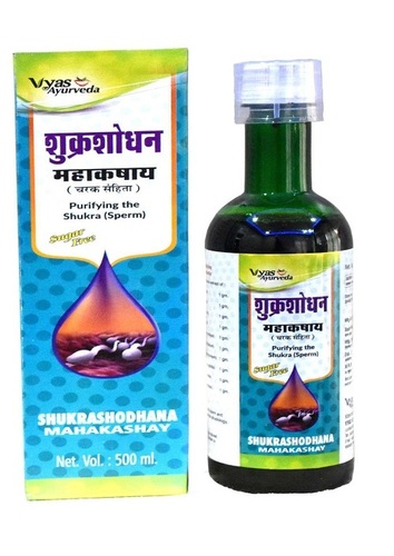 Ayurvedic ShukraShodhan Mahakashaya Tonic