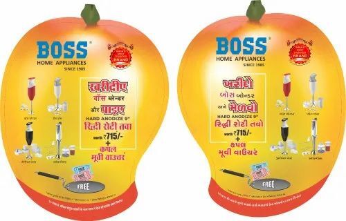 प्रमोशनल पेपर डैंगलर्स