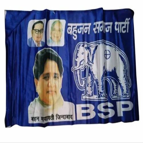Bsp Election Flag