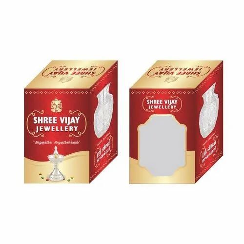 Jewellery Packaging Box